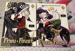 USED: Frau Faust Complete Manga 1-5 by Kore Yamazaki