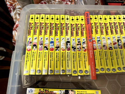 USED: Inuyasha Manga Vol 1-29,31-35,37-39,41-a43,45-47,50-52 NEAR Complete English Set